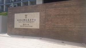 DSC_0576 (2500x1406).jpg